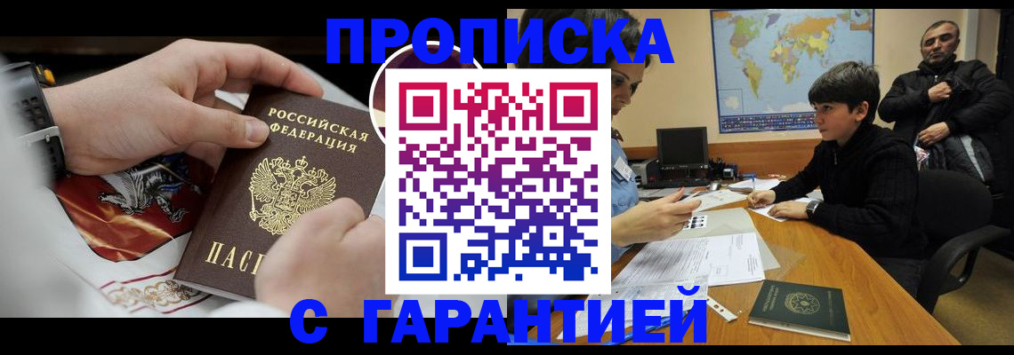 форма 3 в Аткарске